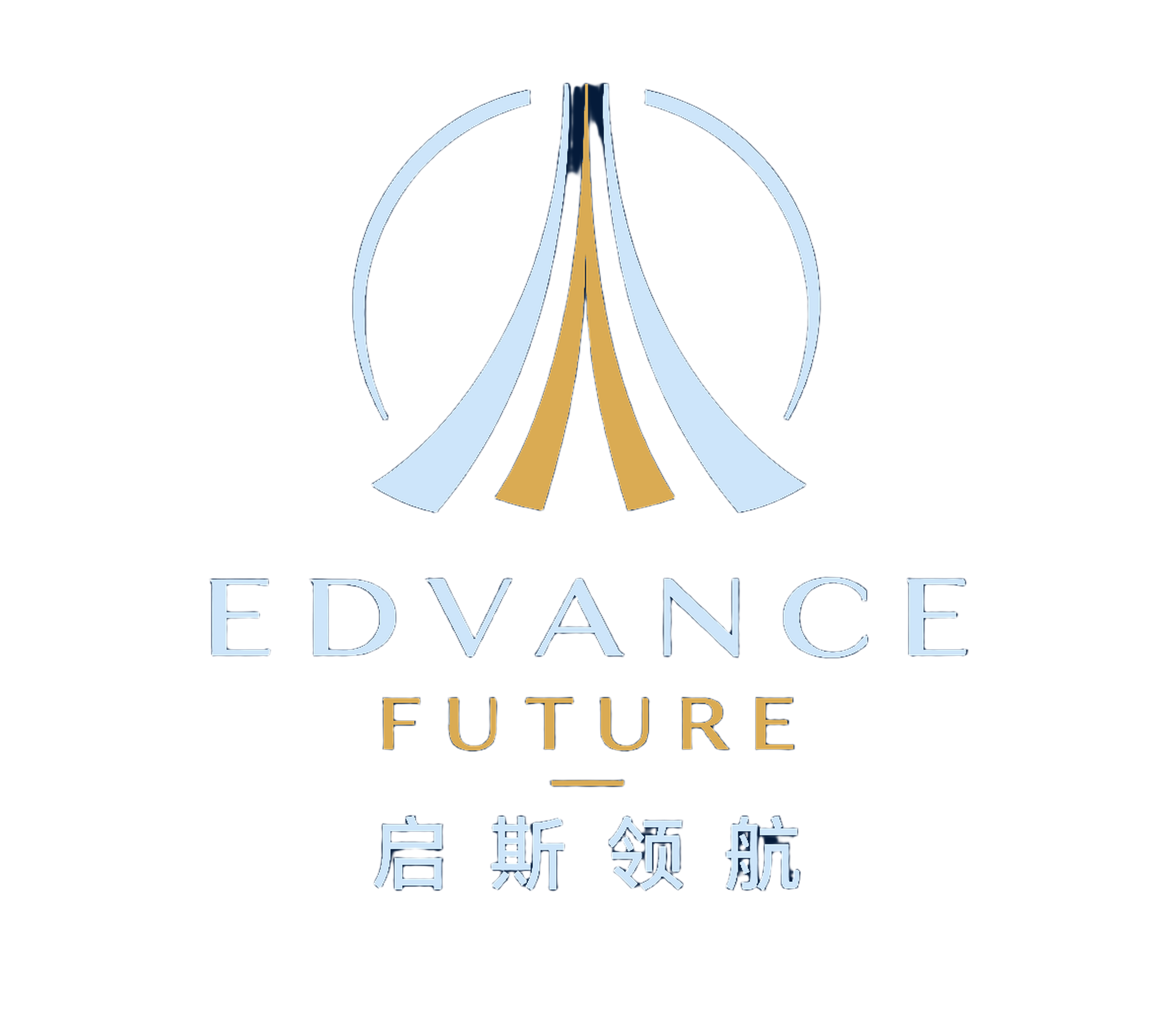 Edvance Future 启斯领航
